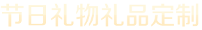 凯发K8天生赢家一触即发官网